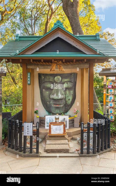 the daibutsu face|Ueno Daibutsu